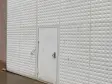 MENDERESTE 2550 M2 KİRALIK DEPO