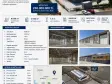 8 dönüm arsa içinde 4000 m2 kapalı alan satılık fabrika
